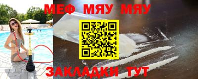 MDMA Premium VHQ Балашиха