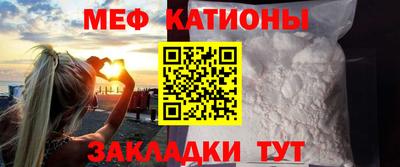 амф Балаково