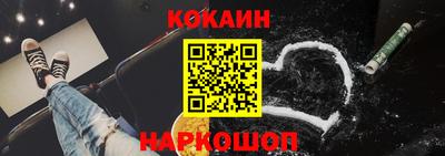 амф Балаково