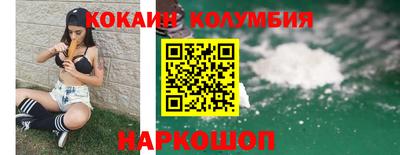 амф Балаково
