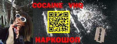 MDMA Premium VHQ Балашиха
