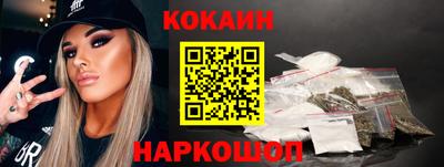 амф Балаково