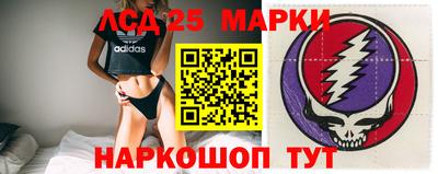 MDMA Premium VHQ Балашиха