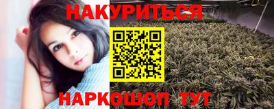 MDMA Premium VHQ Балашиха