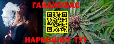 MDMA Premium VHQ Балашиха