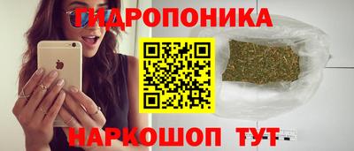 MDMA Premium VHQ Балашиха