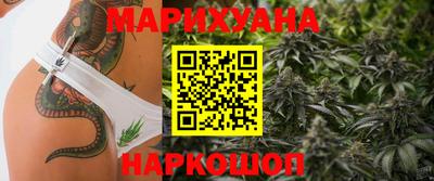 амф Балаково