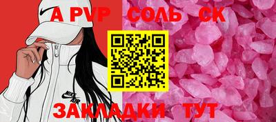 MDMA Premium VHQ Балашиха