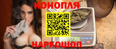 MDMA Premium VHQ Балашиха