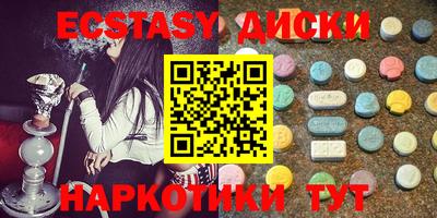 MDMA Premium VHQ Балашиха