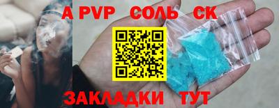 MDMA Premium VHQ Балашиха