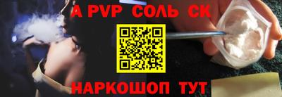 MDMA Premium VHQ Балашиха