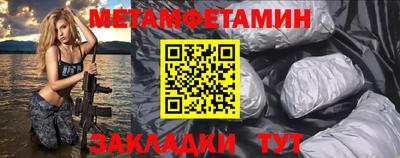 MDMA Premium VHQ Балашиха