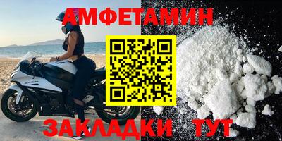 MDMA Premium VHQ Балашиха