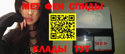 MDMA Premium VHQ Балашиха