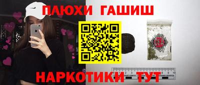 амф Балаково