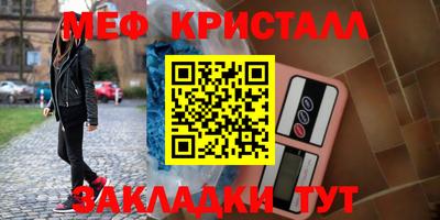 MDMA Premium VHQ Балашиха