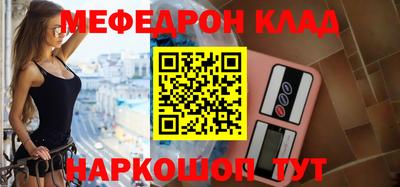 MDMA Premium VHQ Балашиха