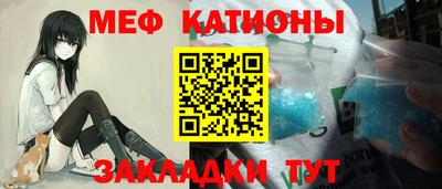 амф Балаково